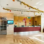 Jinjiang Inn Caobao Road Subway Station