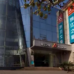 Jinjiang Inn Caobao Road Subway Station