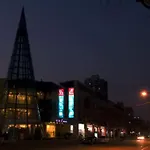 Jinjiang Inn Caobao Road Subway Station