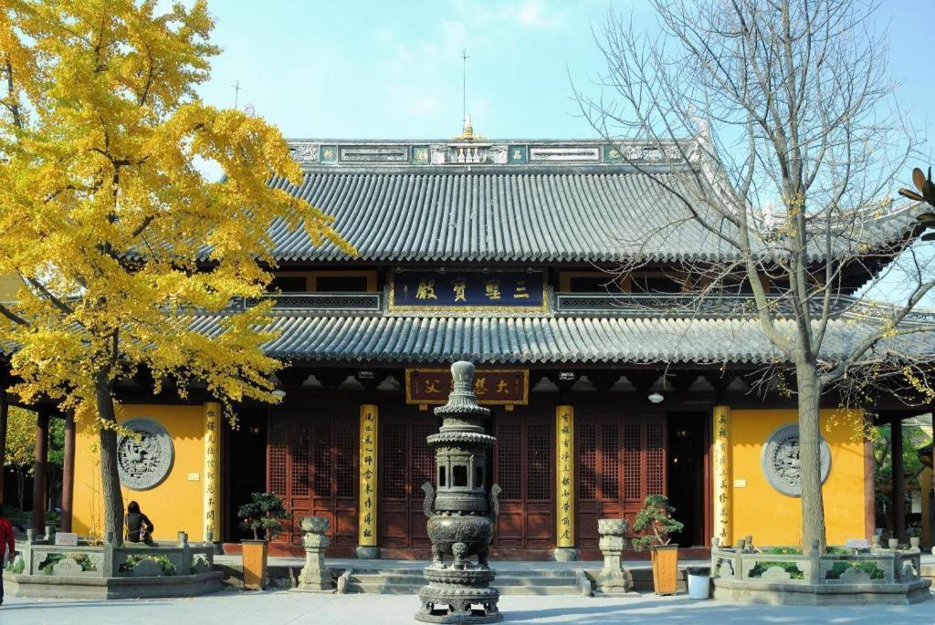 Jinjiang Caobao Road Subway Station 2* Xangai