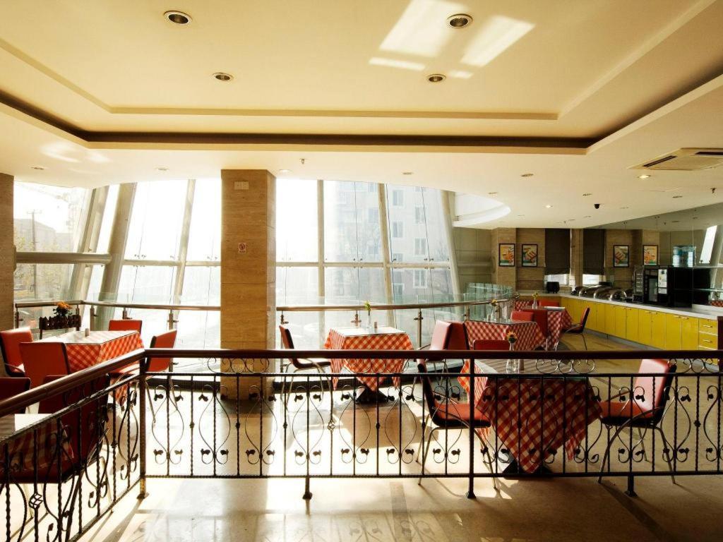 Hotel Jinjiang Caobao Road Subway Station 2*