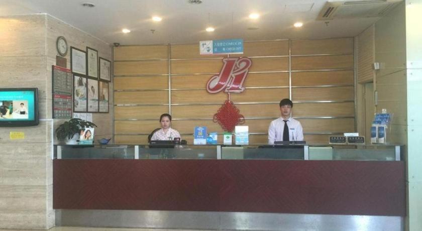 Jinjiang Caobao Road Subway Station Hotel Xangai