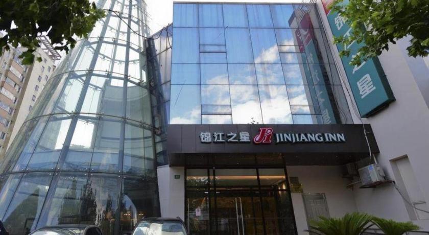 Hotel Jinjiang Caobao Road Subway Station Xangai