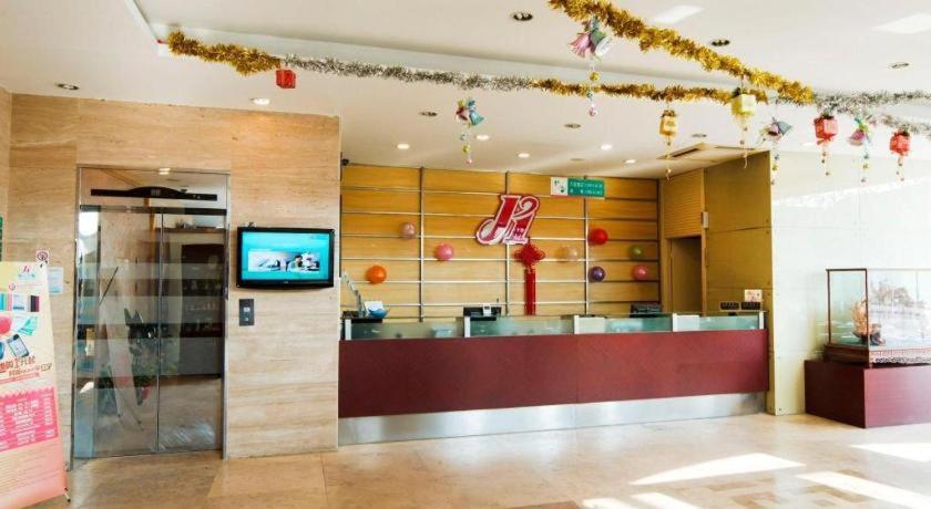 Hotel Jinjiang Caobao Road Subway Station 2*