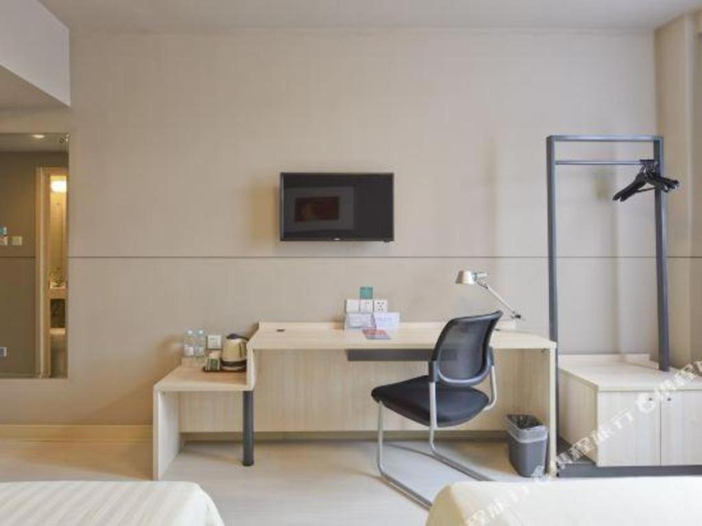 Hotel Jinjiang Caobao Road Subway Station