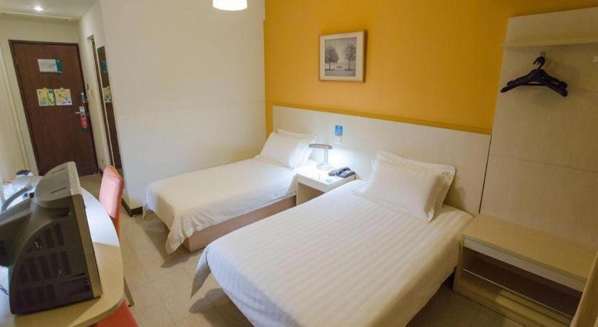 Hotel Jinjiang Caobao Road Subway Station 2*