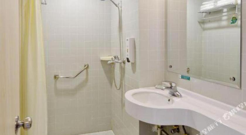 Hotel Jinjiang Caobao Road Subway Station 2*