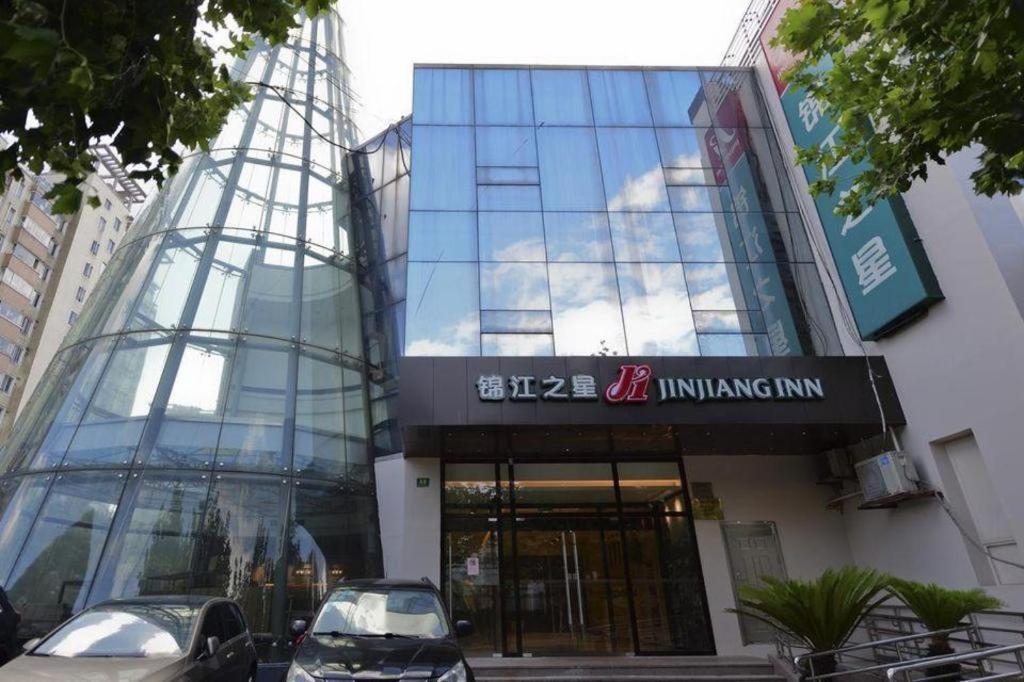 Jinjiang Caobao Road Subway Station Hotel 2*