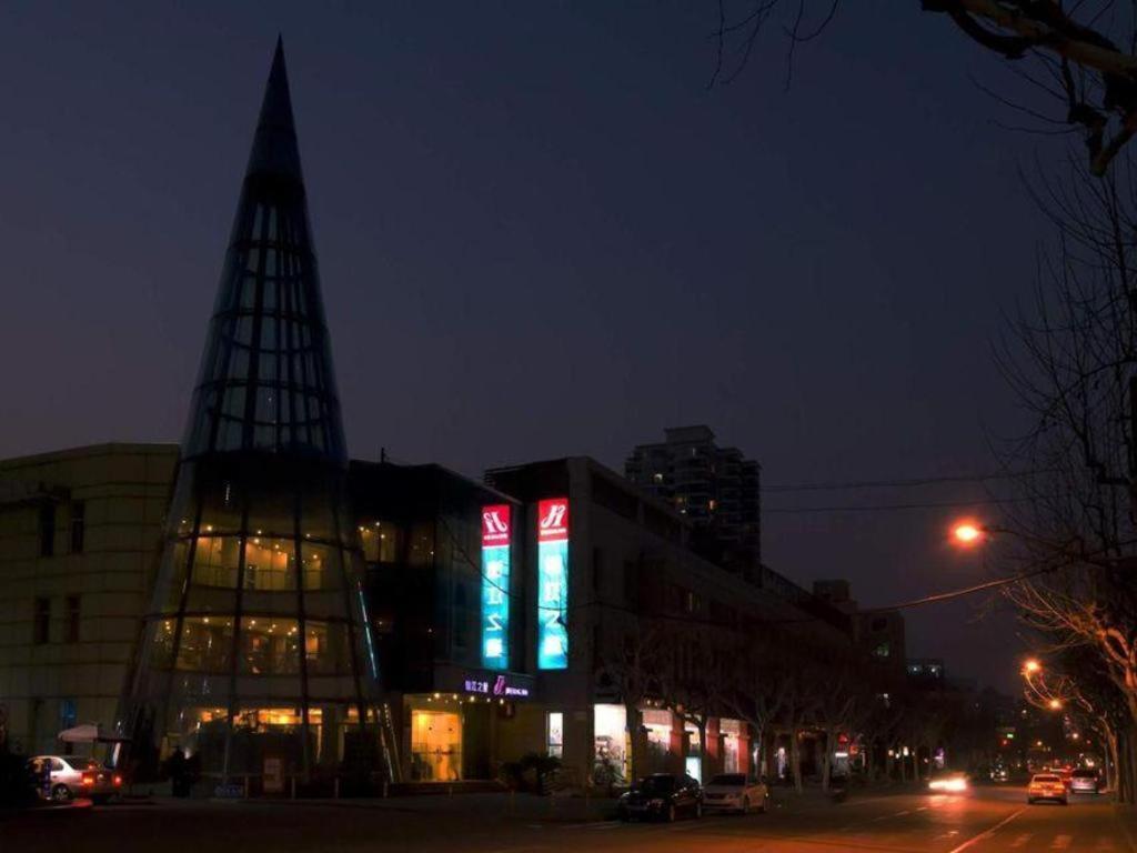 Hotel Jinjiang Caobao Road Subway Station